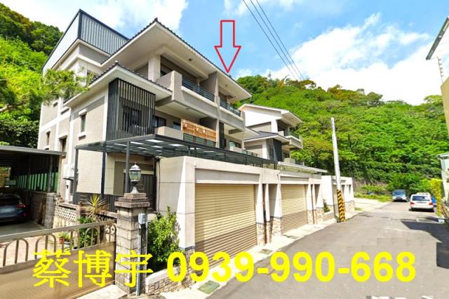 豐原法拍屋東陽路別墅