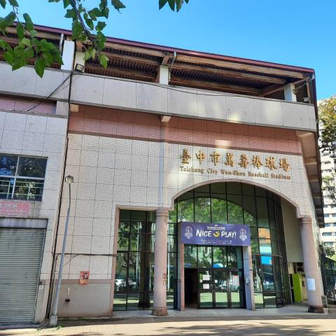 台中南屯法拍大樓-8