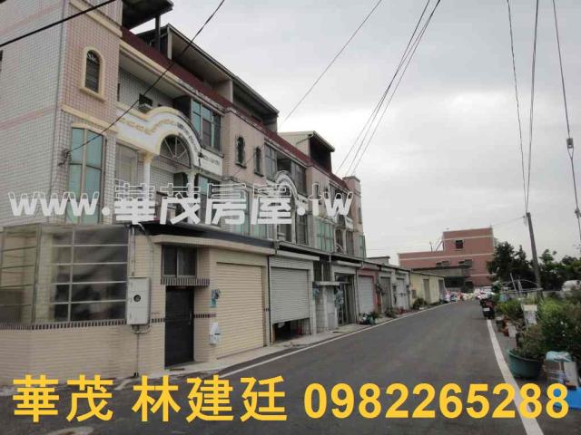 台南將軍法拍透天-1