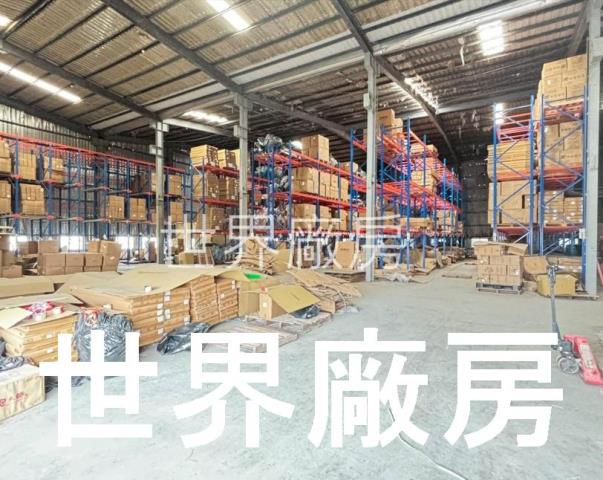 嘉義太保大坪數廠房出租