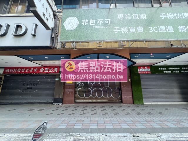 台北萬華大樓法拍-6