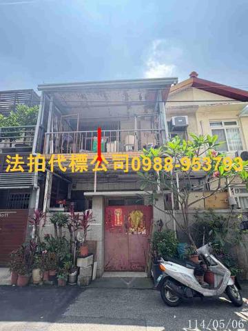台中西區透天法拍-0