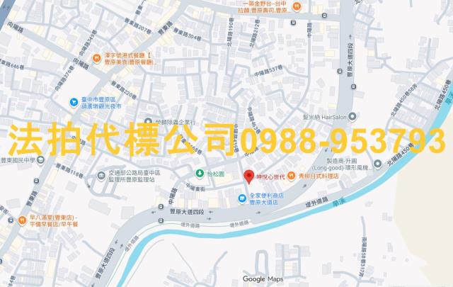 台中豐原大樓法拍-6