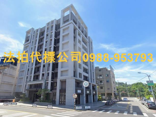 金拍銀拍法拍屋代標豐原大道四段303街8號二樓之5坤悅心世代