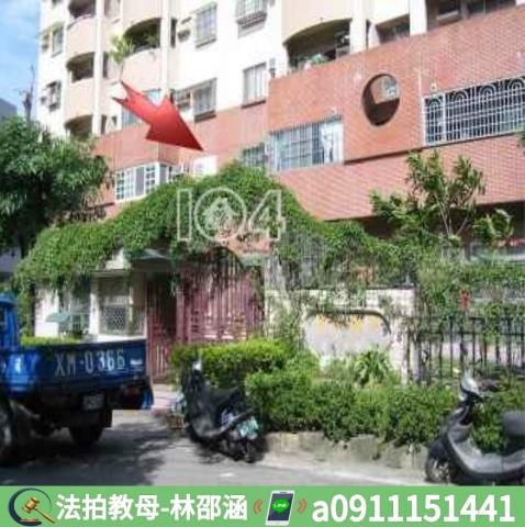 高雄大樹拍賣大樓-5