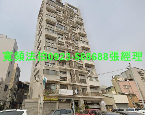 豐原法拍大樓-0