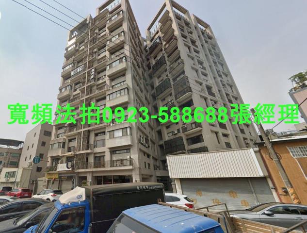豐原法拍大樓-1