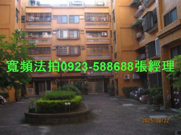 豐原公寓法拍-1