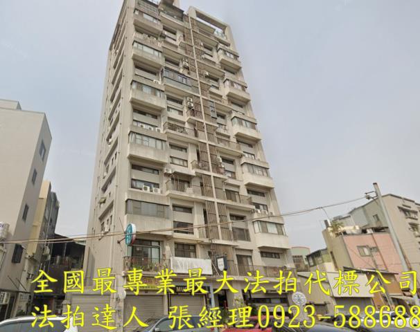 豐原法拍大樓-0