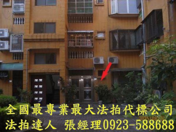 豐原法拍公寓-0