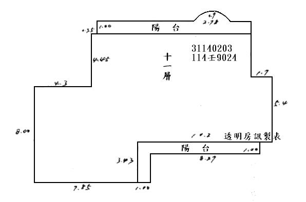 大安區法拍大樓-7