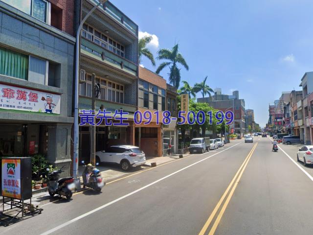 苗栗透天法拍-2