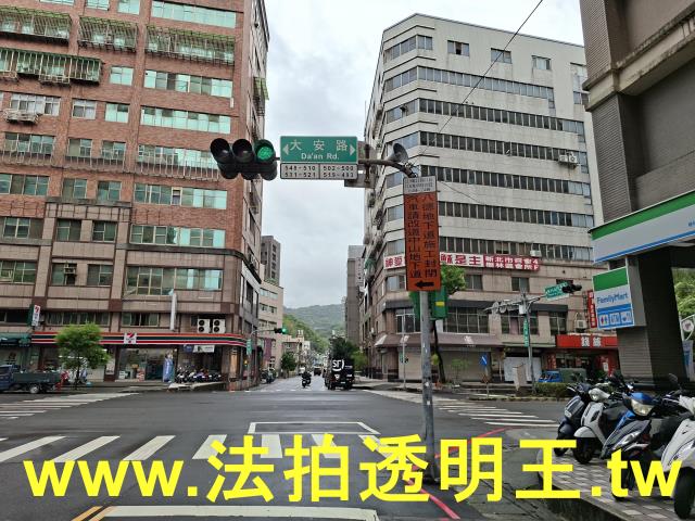 新北大樓拍賣-9