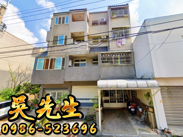 台中沙鹿透天法拍-1