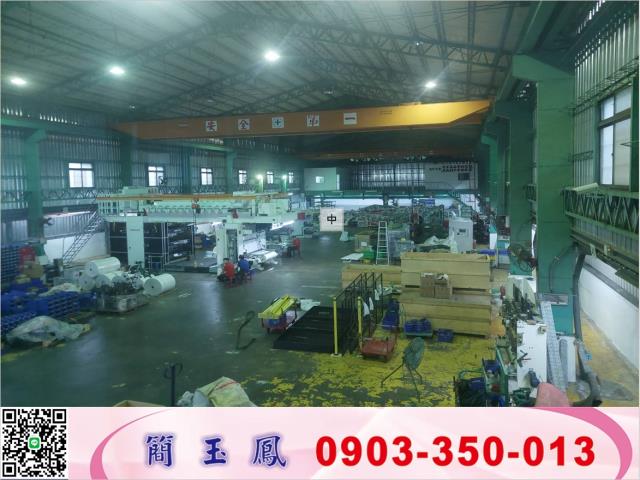 新北五股廠房-0