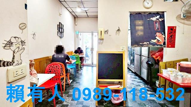 台南東區透天-1