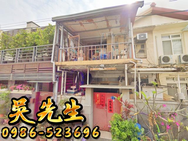 台中西區透天法拍-1