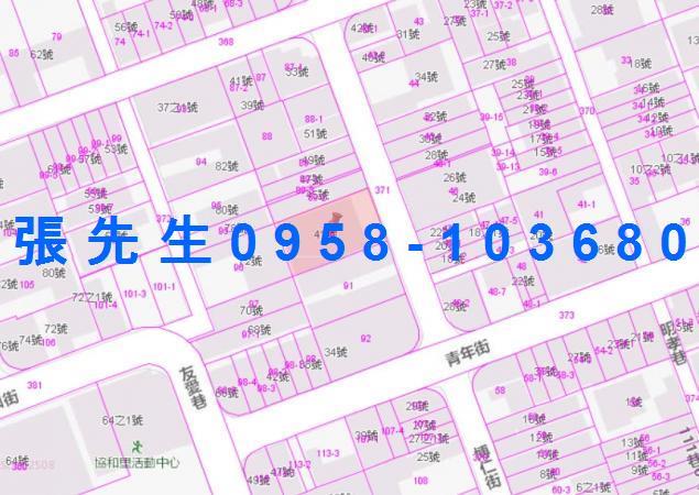 岡山華廈法拍-1