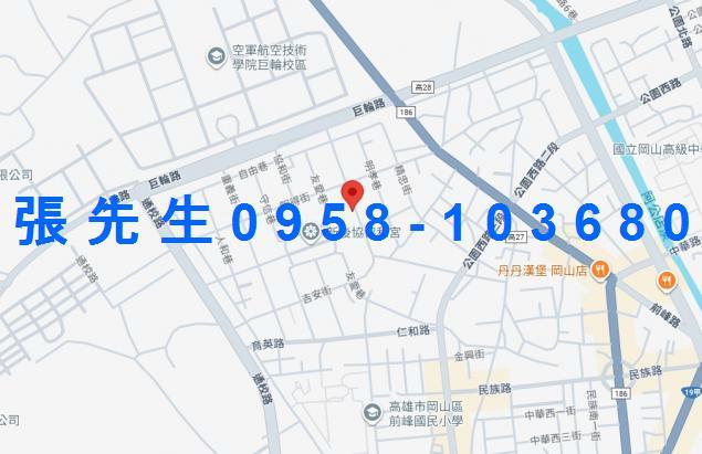 岡山華廈法拍-2