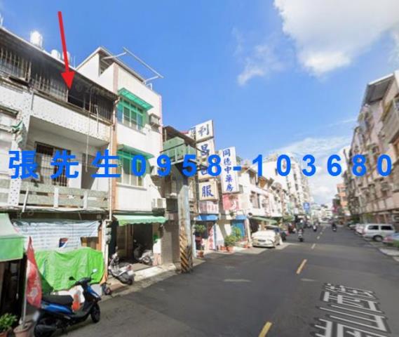 前鎮拍賣透天-3