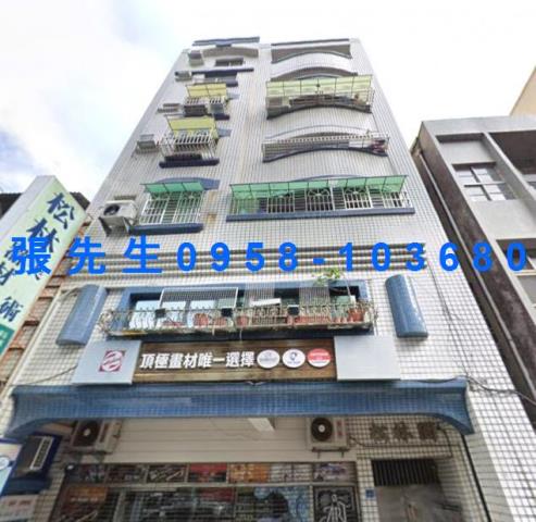 苓雅華廈拍賣-4