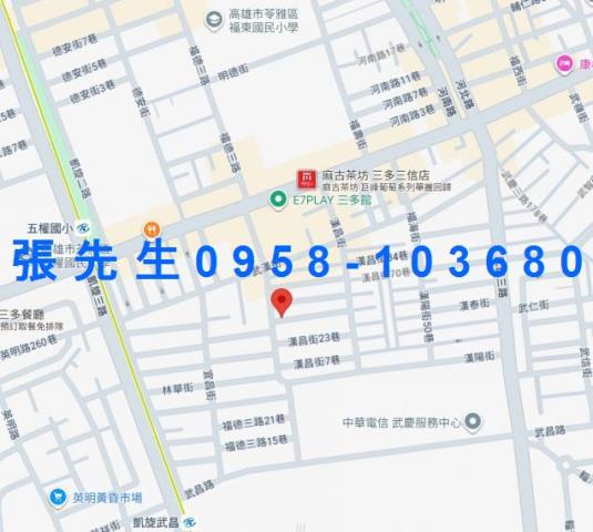 苓雅法拍公寓-1