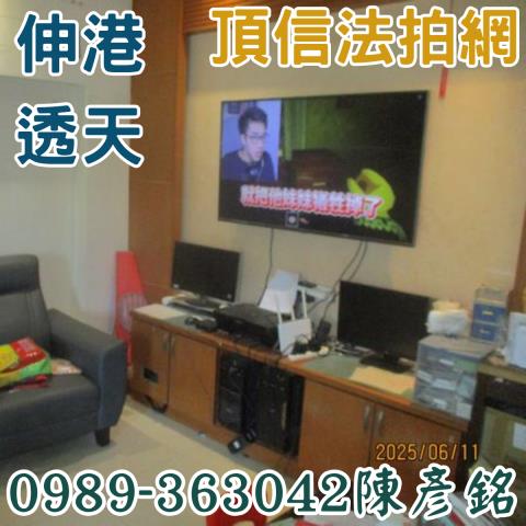 彰化透天法拍-2