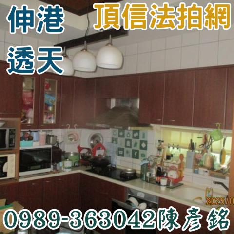 彰化透天法拍-3