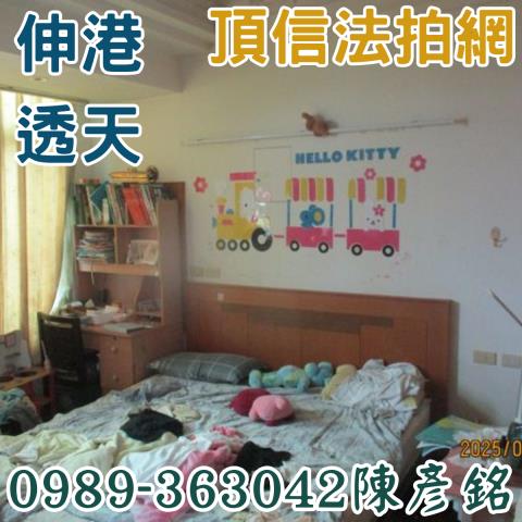 彰化透天法拍-5