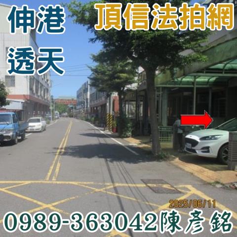 彰化透天法拍-6