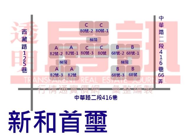 台北萬華法拍大樓-9
