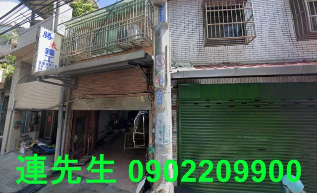 八德法拍透天-2