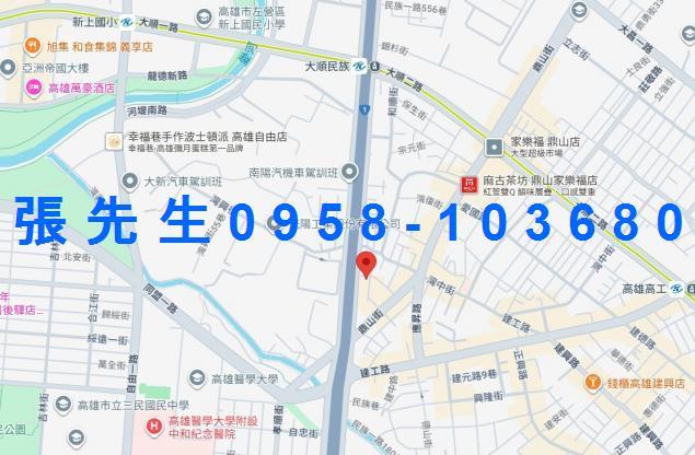 三民區法拍透天-2