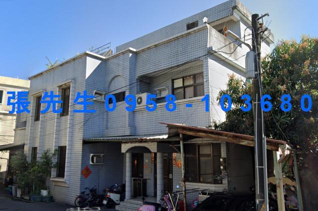 屏東市透天法拍-0