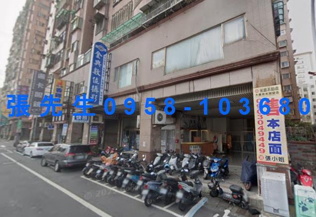 桃園區大樓法拍-3