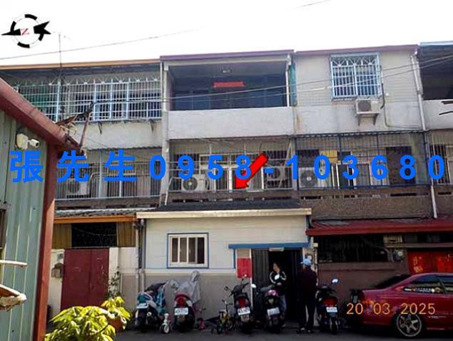 南投市法拍透天-0