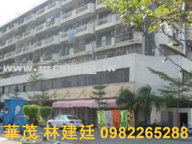 中西區套房法拍-1