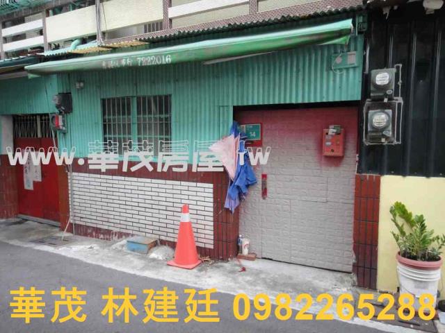 學甲法拍透天-0