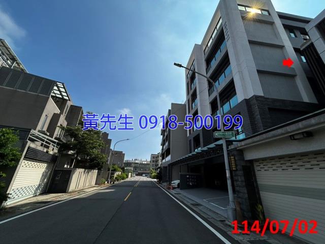 苗栗竹南法拍大樓-1