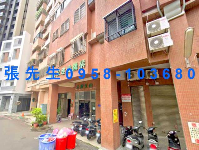 台南永康法拍大樓-3