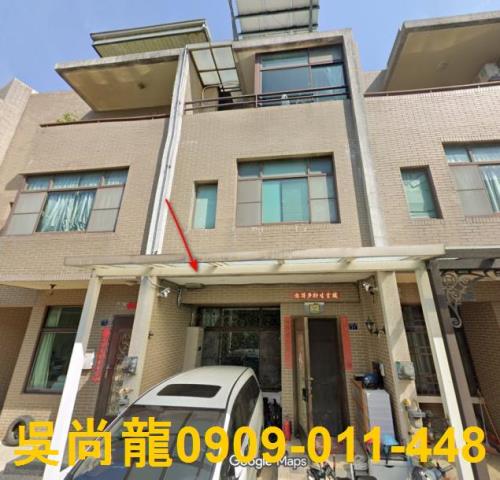 新竹竹北透天法拍-0