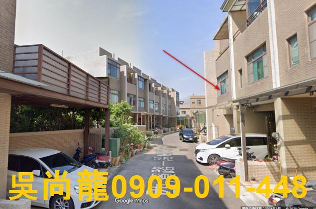 新竹竹北透天法拍-1