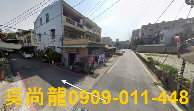 新竹橫山拍賣透天-1