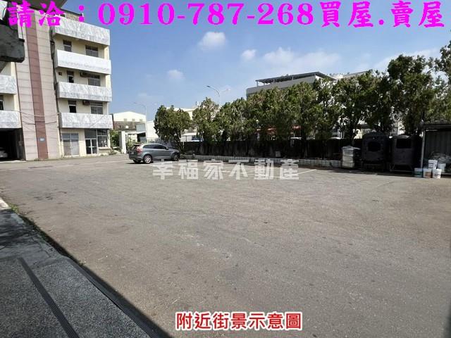 台南麻豆廠房-13