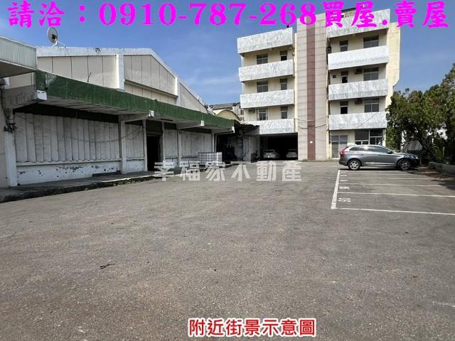 台南麻豆廠房-1