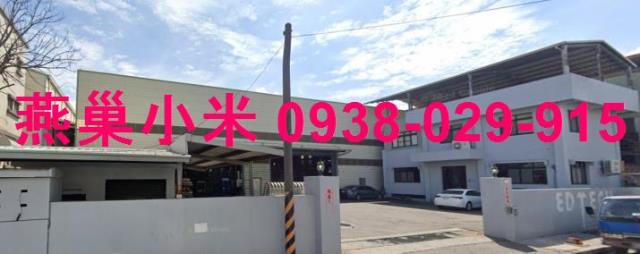 高雄廠房-0
