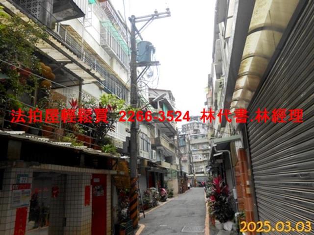 新北新店法拍公寓-2