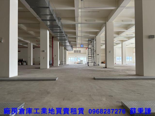 新竹產業園區可廠登廠房出租租新竹產業園區可廠登廠房