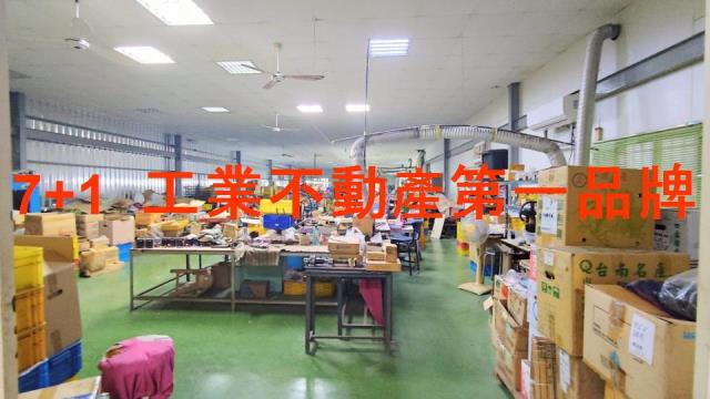 高雄鳥松廠房-1