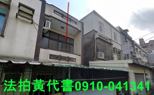 新竹竹北拍賣透天-8